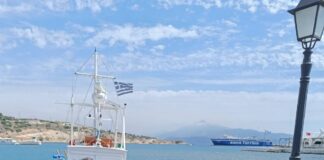 ΔΙΕΘΝΗΣ ΠΡΟΒΟΛΗ ΤΗΣ ΟΙΝΟΓΑΣΤΡΟΝΟΜΙΑΣ ΤΗΣ ΣΑΜΟΥ