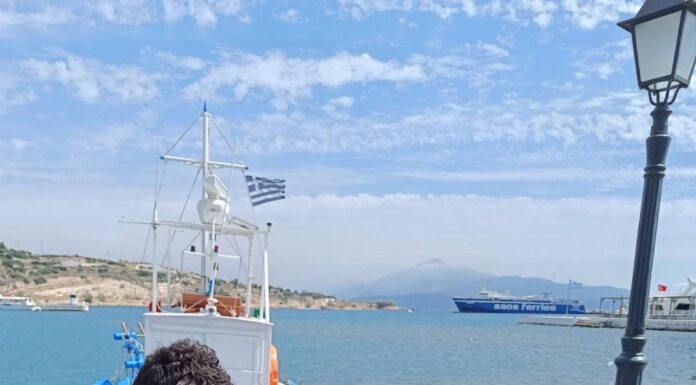 ΔΙΕΘΝΗΣ ΠΡΟΒΟΛΗ ΤΗΣ ΟΙΝΟΓΑΣΤΡΟΝΟΜΙΑΣ ΤΗΣ ΣΑΜΟΥ