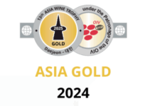 ΧΡΥΣΟΒΡΑΒΕΥΜΕΝΕΣ ΚΑΙ ΠΑΛΙ ΟΙ ΟΙΝΙΚΕΣ «ΝΑΥΑΡΧΙΔΕΣ» ΤΟΥ ΣΥΝΕΤΑΙΡΙΣΜΟΥ ΤΗΣ ΣΑΜΟΥ