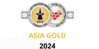 ΧΡΥΣΟΒΡΑΒΕΥΜΕΝΕΣ ΚΑΙ ΠΑΛΙ ΟΙ ΟΙΝΙΚΕΣ «ΝΑΥΑΡΧΙΔΕΣ» ΤΟΥ ΣΥΝΕΤΑΙΡΙΣΜΟΥ ΤΗΣ ΣΑΜΟΥ