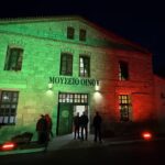 ΕΥΧΑΡΙΣΤΗΡΙΟ ΕΟΣ ΣΑΜΟΥ ΠΡΟΣ ΟΛΗ ΤΗΝ ΤΟΠΙΚΗ ΚΟΙΝΩΝΙΑ