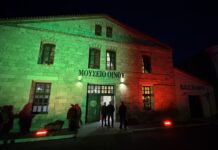 ΕΥΧΑΡΙΣΤΗΡΙΟ ΕΟΣ ΣΑΜΟΥ ΠΡΟΣ ΟΛΗ ΤΗΝ ΤΟΠΙΚΗ ΚΟΙΝΩΝΙΑ