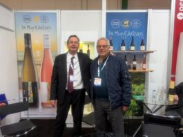 ΔΕΛΤΙΟ ΤΥΠΟΥ ΕΠΙΣΚΕΨΗ ΔΗΜΑΡΧΟΥ ΣΤΗΝ ΔΙΕΘΝΗ ΕΚΘΕΣΗ ΤΡΟΦΙΜΩΝ ΚΑΙ ΠΟΤΩΝ