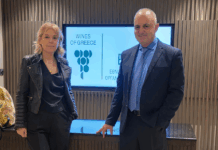 Νέος πρόεδρος της ΕΔΟΑΟ αναλαμβάνει ο Ιωάννης Σκούτας