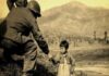 Πρόσκληση Συμμετοχής σε Εκδήλωση Υποδοχής του Πρέσβη της Ν. Κορέας