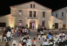 Με τη σφραγίδα της Ιστορίας και το άρωμα του Μοσχάτου
