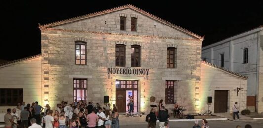 Με τη σφραγίδα της Ιστορίας και το άρωμα του Μοσχάτου