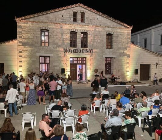 Με τη σφραγίδα της Ιστορίας και το άρωμα του Μοσχάτου