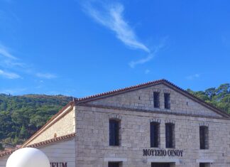 Ο ΕΟΣ ΣΑΜΟΥ ΣΤΗΡΙΖΕΙ ΕΜΠΡΑΚΤΑ ΤΟΝ ΑΓΩΝΑ ΚΑΤΑ ΤΟΥ ΚΑΡΚΙΝΟΥ